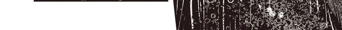 Read Vampire Hunter D chapter 38 image 81 on Lezhin
