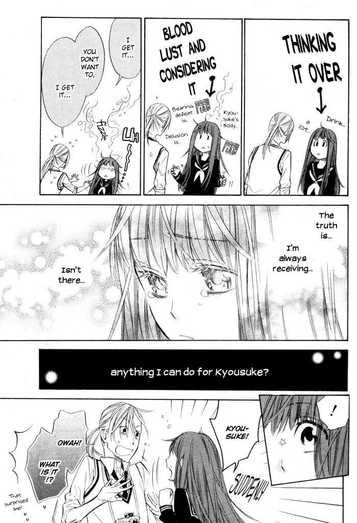 Read Vampire Hunter Maira chapter 3 image 10 on Lezhin