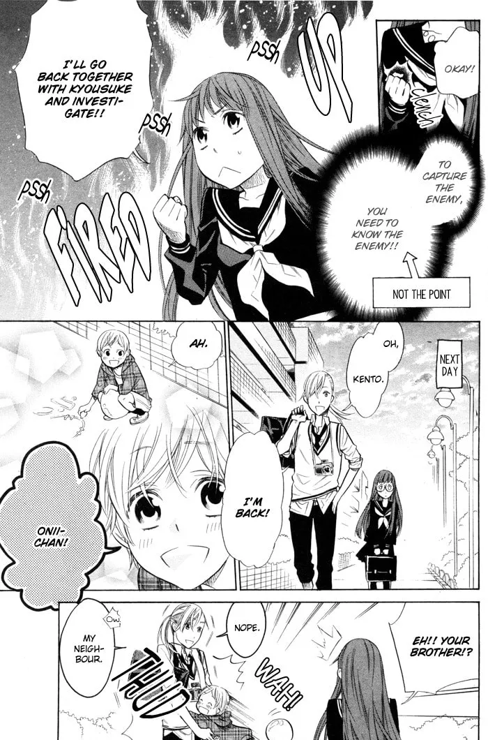 Read Vampire Hunter Maira chapter 3 image 12 on Lezhin