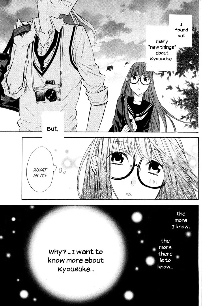 Read Vampire Hunter Maira chapter 3 image 16 on Lezhin