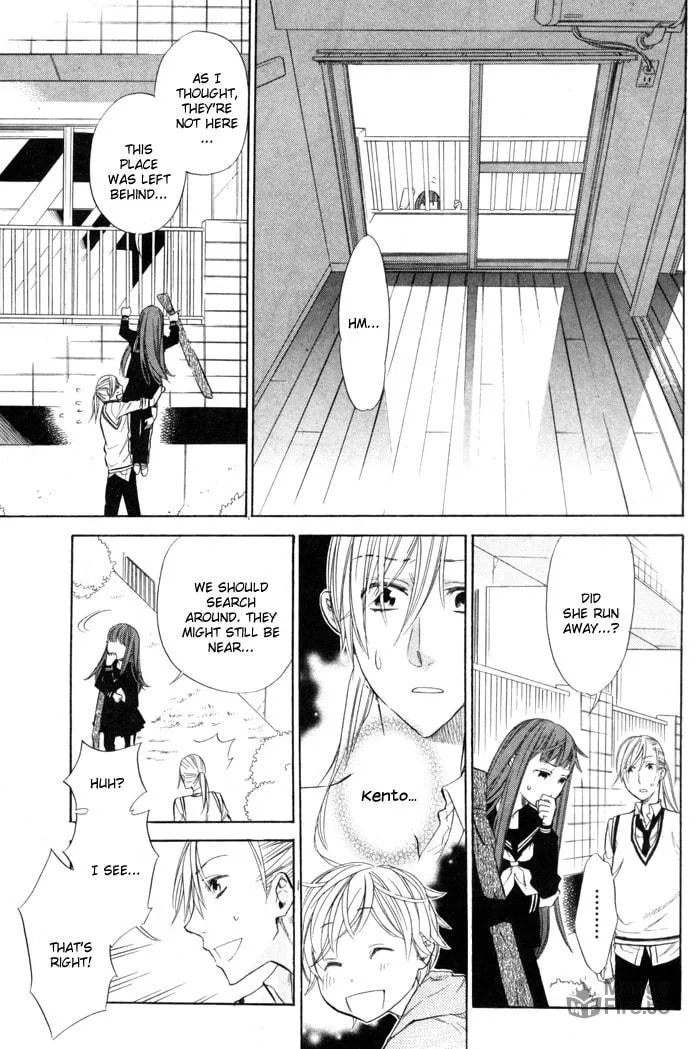 Read Vampire Hunter Maira chapter 3 image 20 on Lezhin