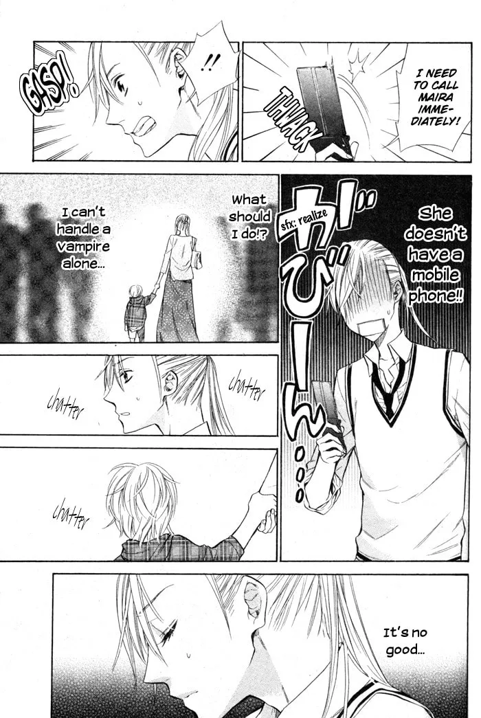 Read Vampire Hunter Maira chapter 3 image 22 on Lezhin