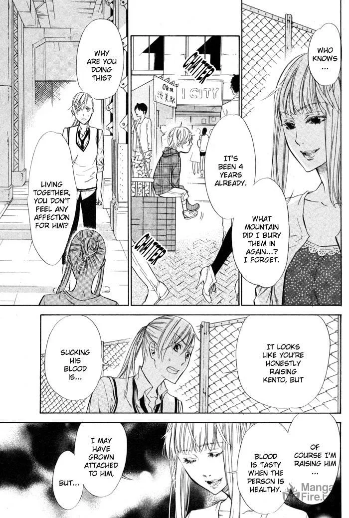Read Vampire Hunter Maira chapter 3 image 24 on Lezhin