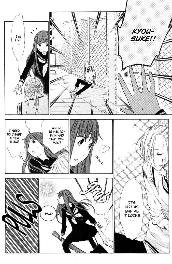 Read Vampire Hunter Maira chapter 3 image 27 on Lezhin