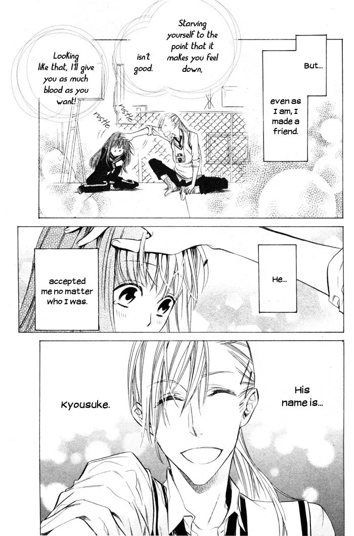 Read Vampire Hunter Maira chapter 3 image 3 on Lezhin