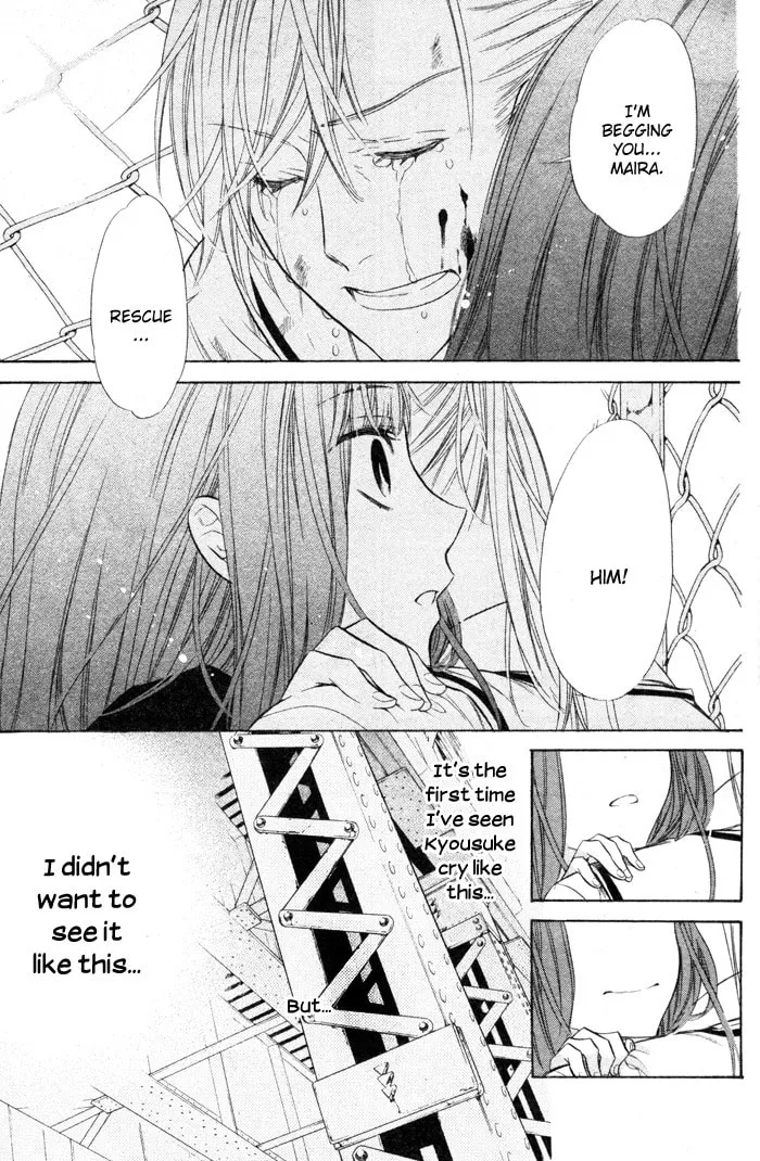 Read Vampire Hunter Maira chapter 3 image 30 on Lezhin