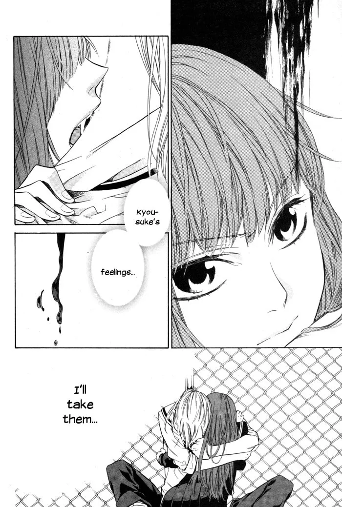 Read Vampire Hunter Maira chapter 3 image 31 on Lezhin