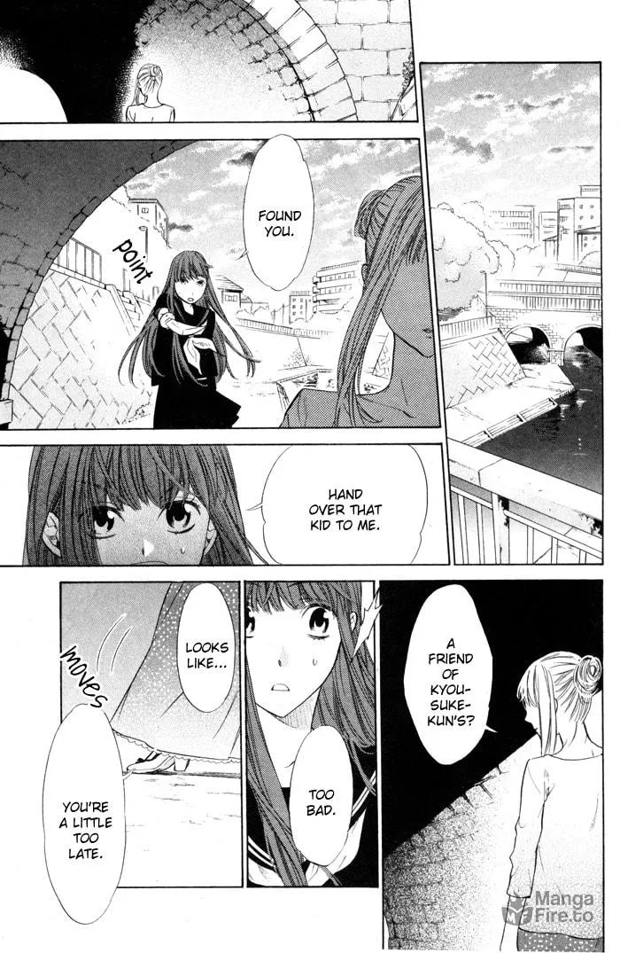 Read Vampire Hunter Maira chapter 3 image 32 on Lezhin