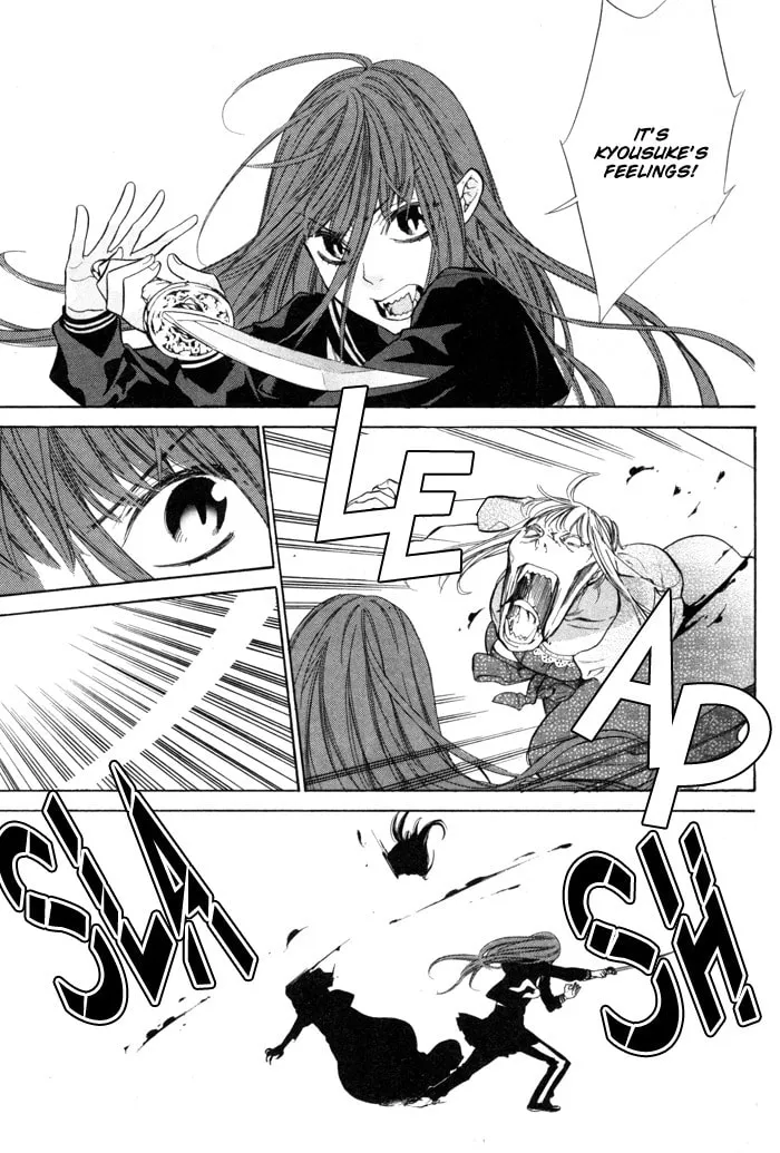 Read Vampire Hunter Maira chapter 3 image 36 on Lezhin