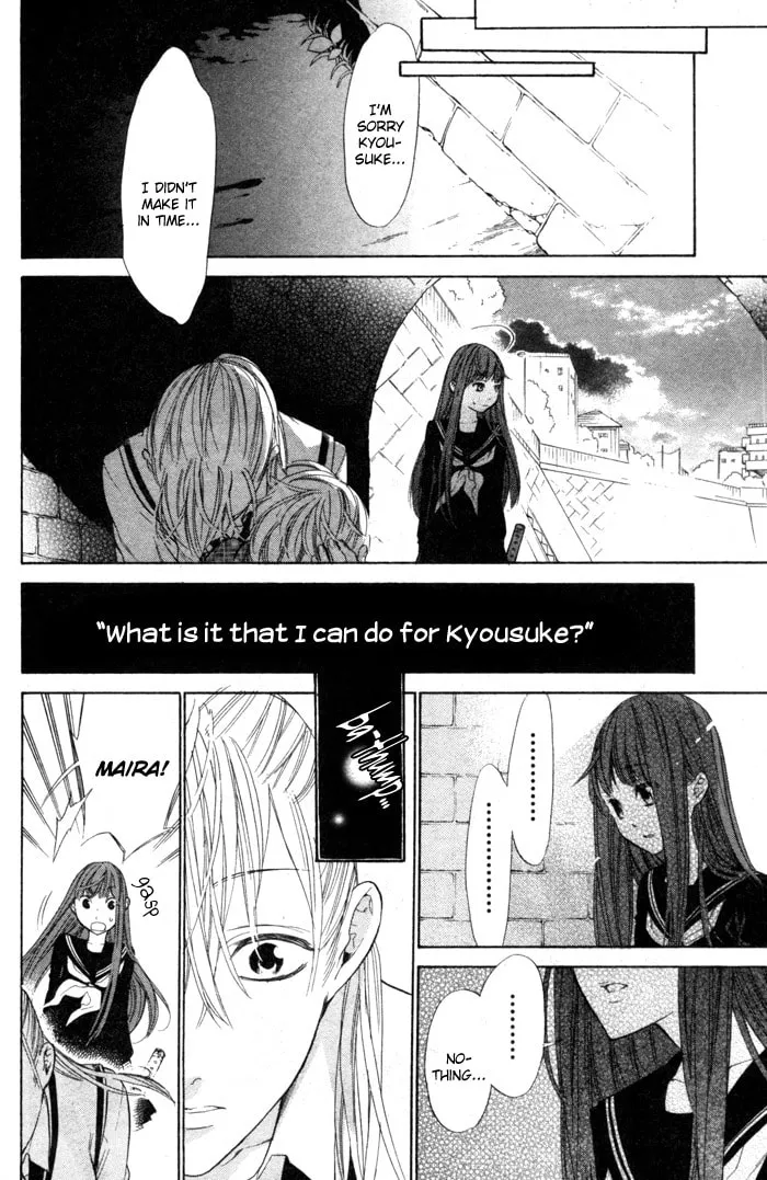 Read Vampire Hunter Maira chapter 3 image 37 on Lezhin