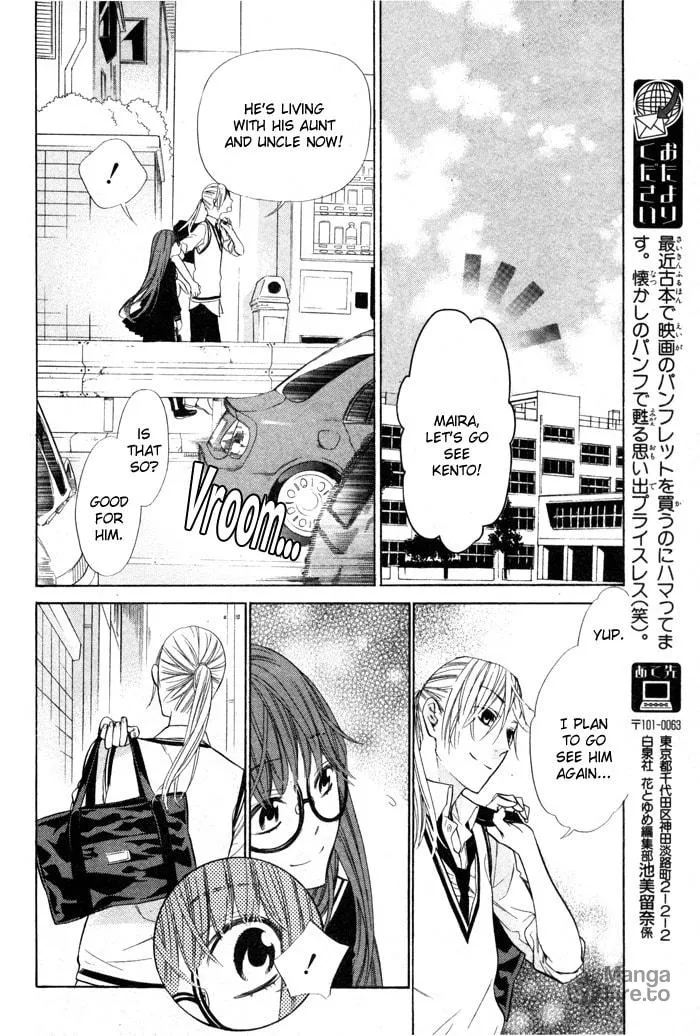 Read Vampire Hunter Maira chapter 3 image 41 on Lezhin