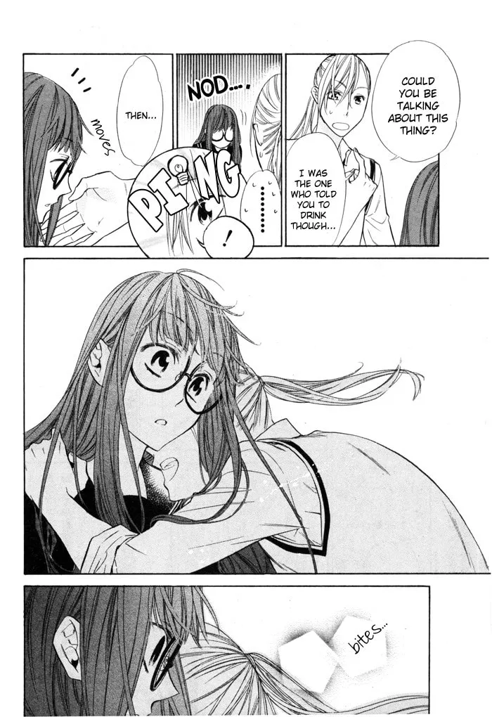 Read Vampire Hunter Maira chapter 3 image 43 on Lezhin