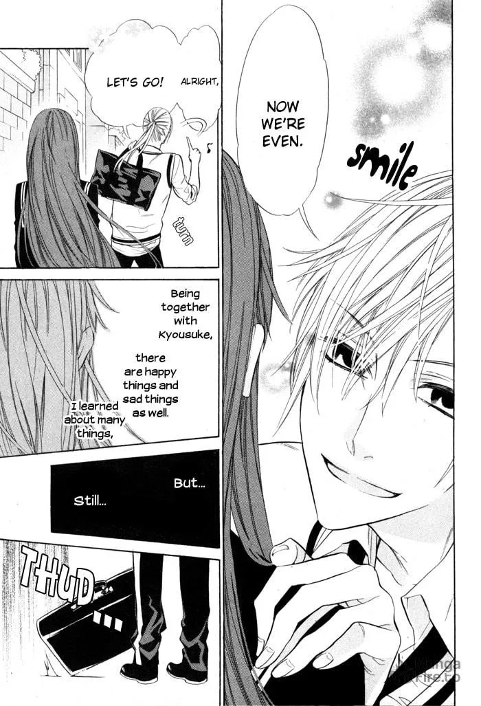 Read Vampire Hunter Maira chapter 3 image 44 on Lezhin