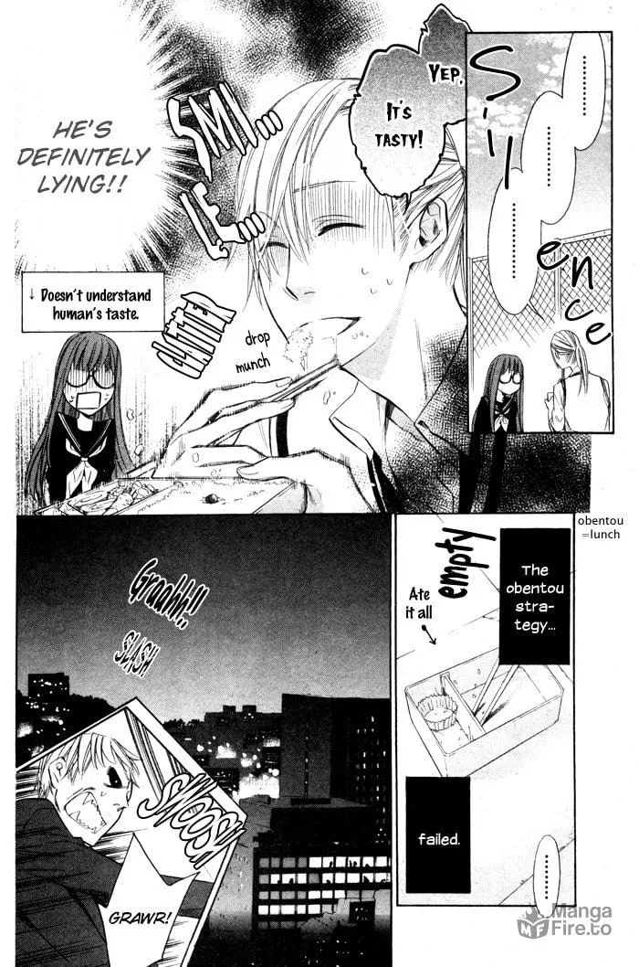 Read Vampire Hunter Maira chapter 3 image 5 on Lezhin