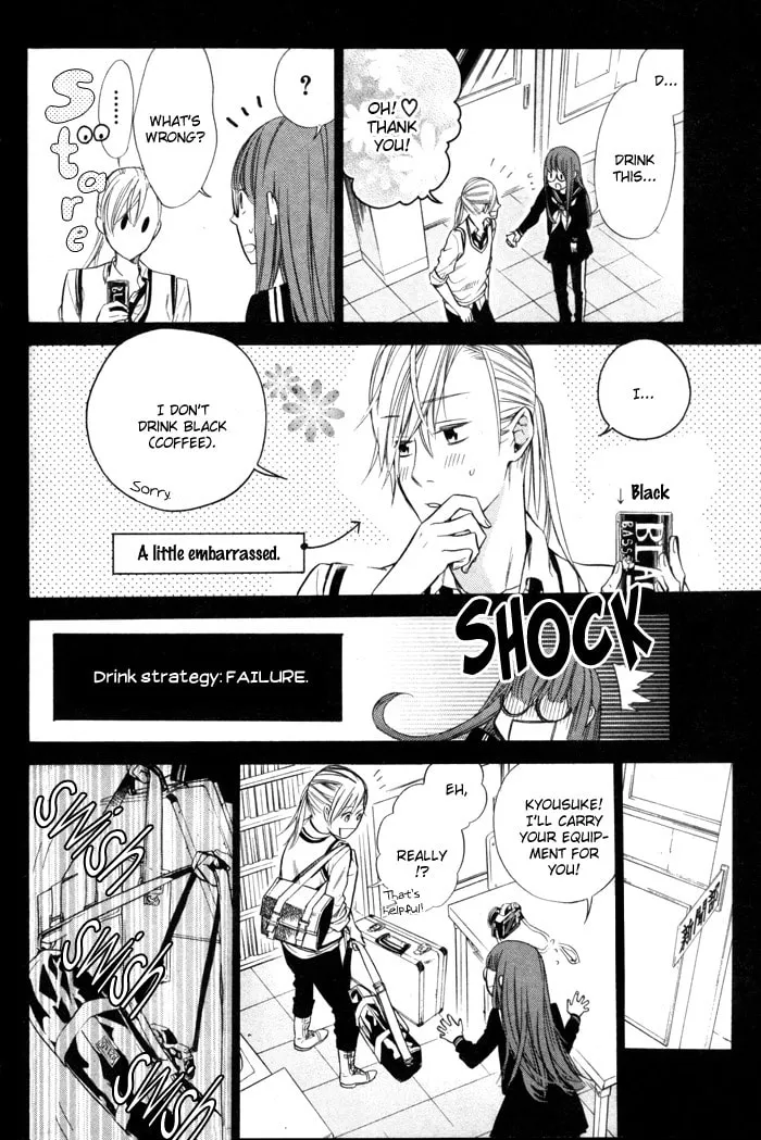Read Vampire Hunter Maira chapter 3 image 7 on Lezhin