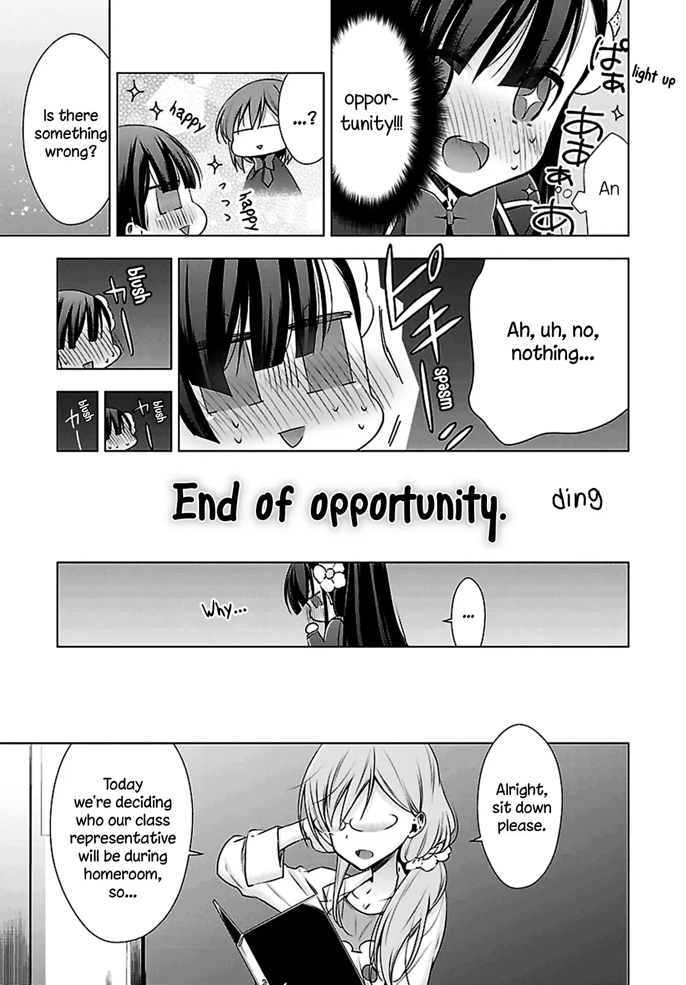 Read Vampire & Junior chapter 1 image 11 on Lezhin