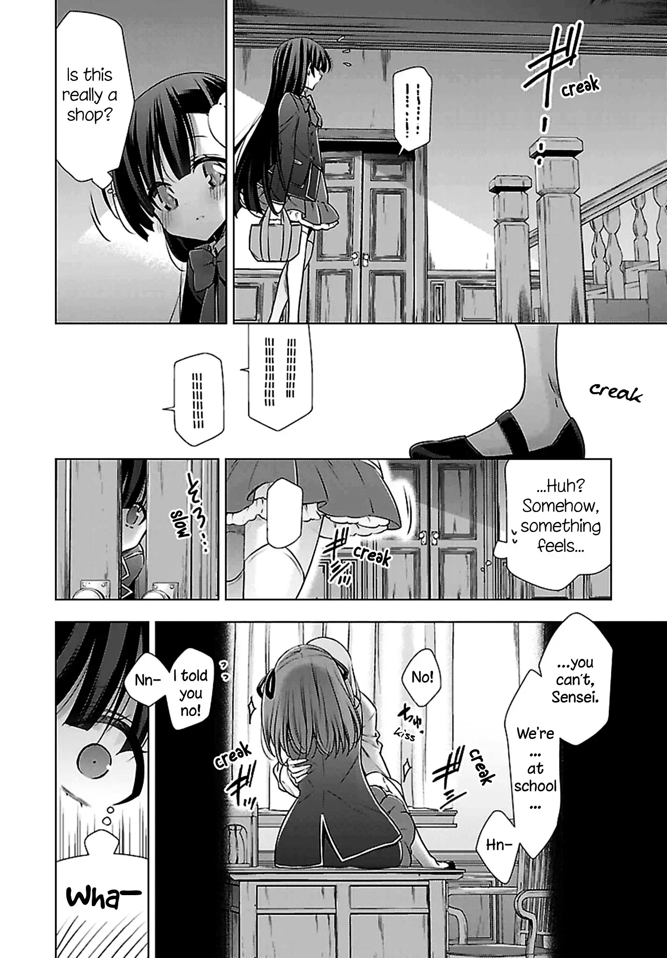 Read Vampire & Junior chapter 1 image 15 on Lezhin