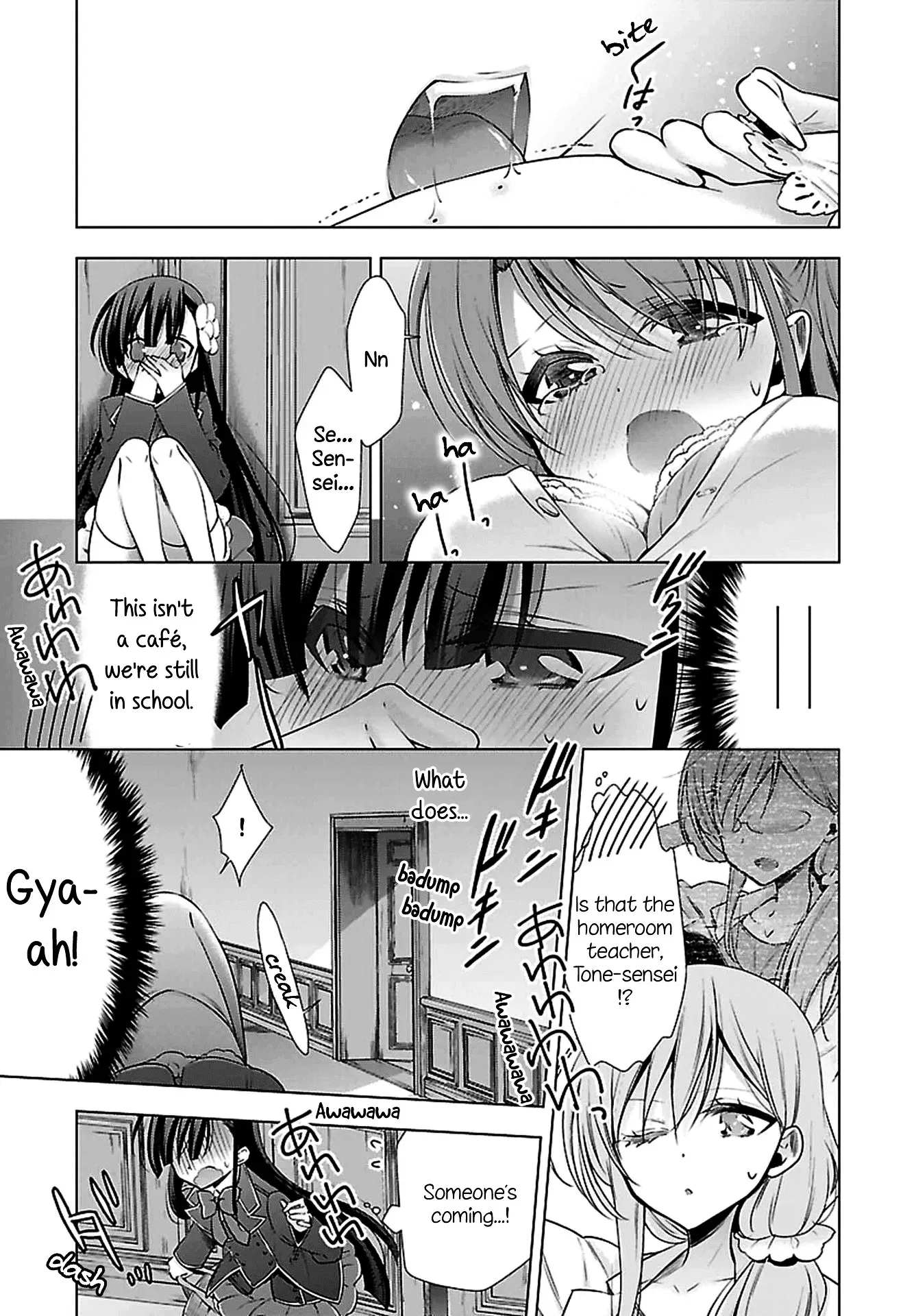 Read Vampire & Junior chapter 1 image 18 on Lezhin