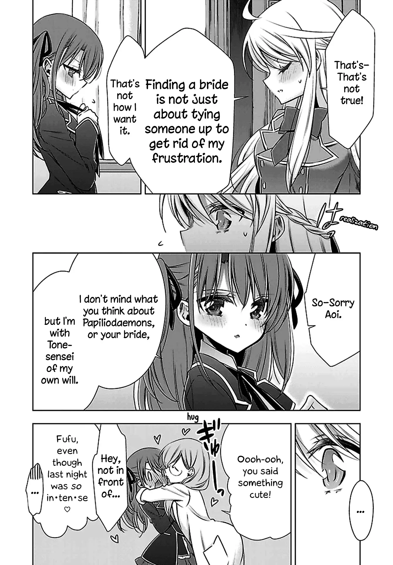 Read Vampire & Junior chapter 1 image 21 on Lezhin