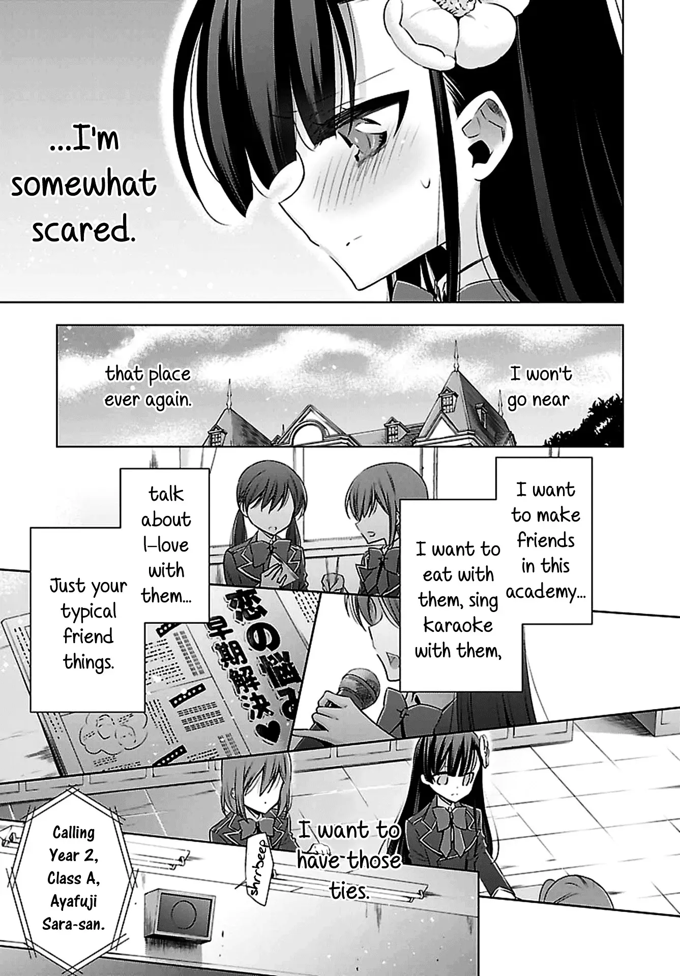 Read Vampire & Junior chapter 1 image 29 on Lezhin