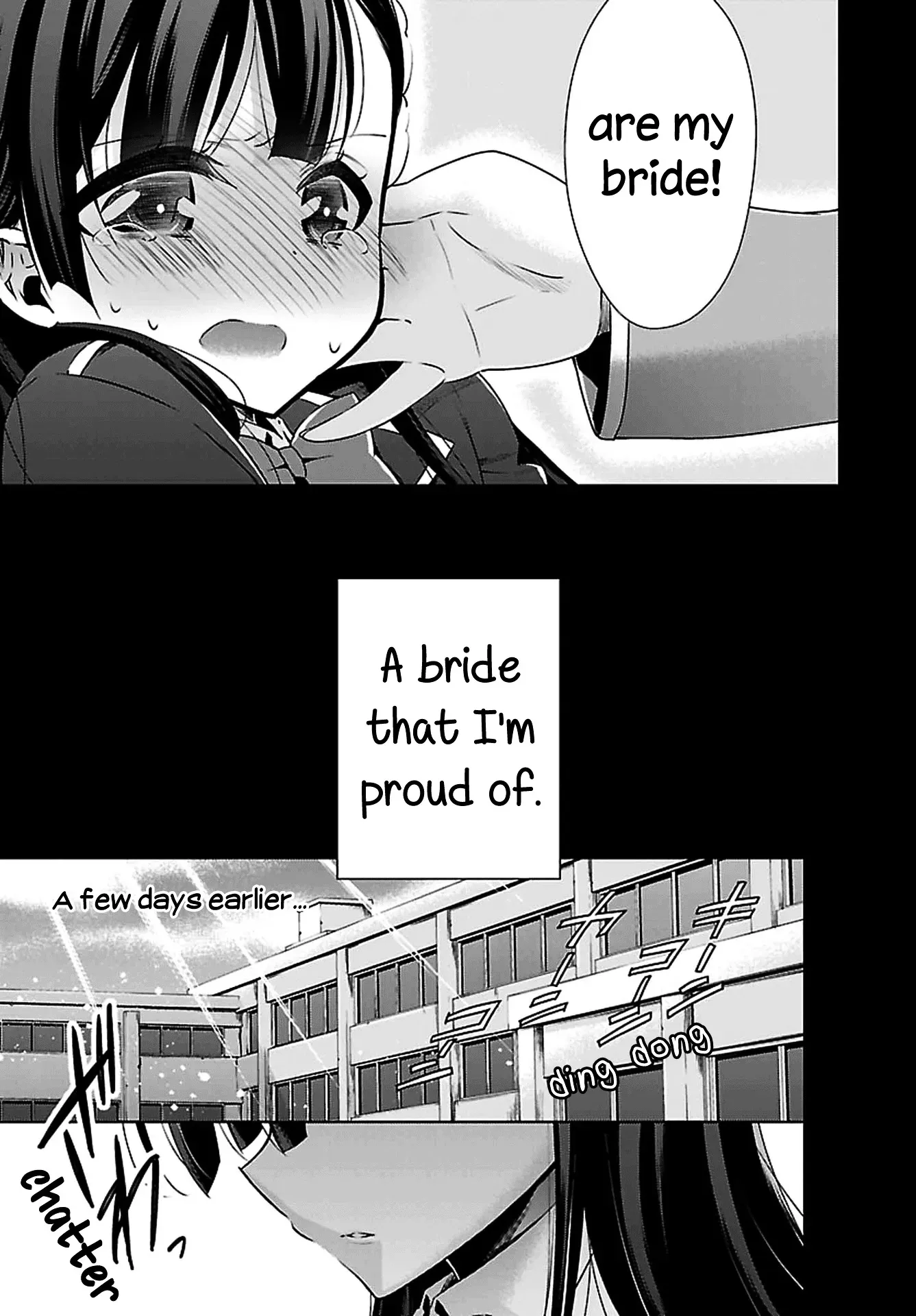 Read Vampire & Junior chapter 1 image 3 on Lezhin