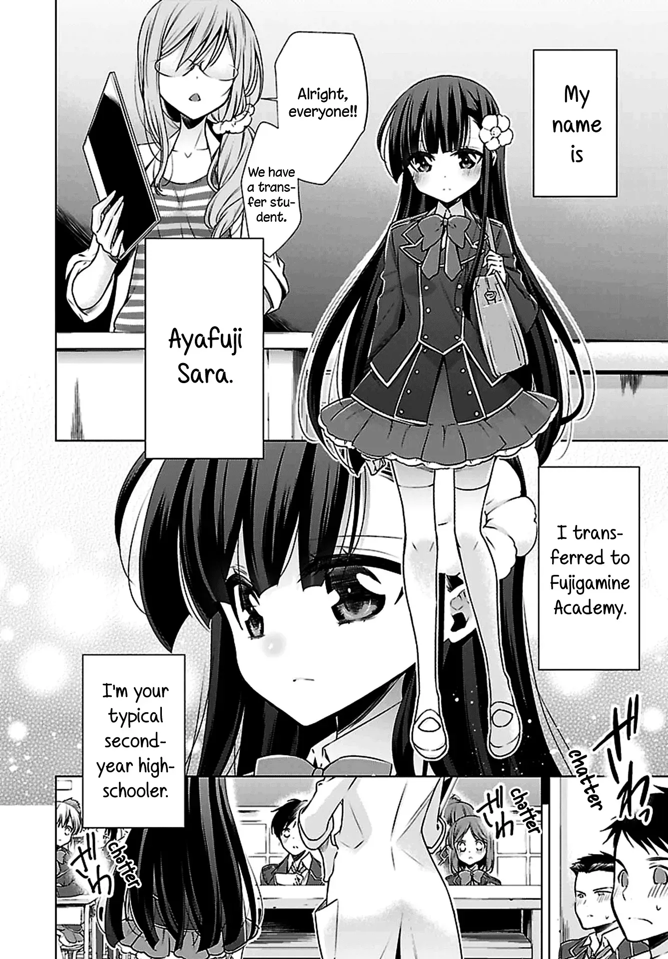 Read Vampire & Junior chapter 1 image 4 on Lezhin