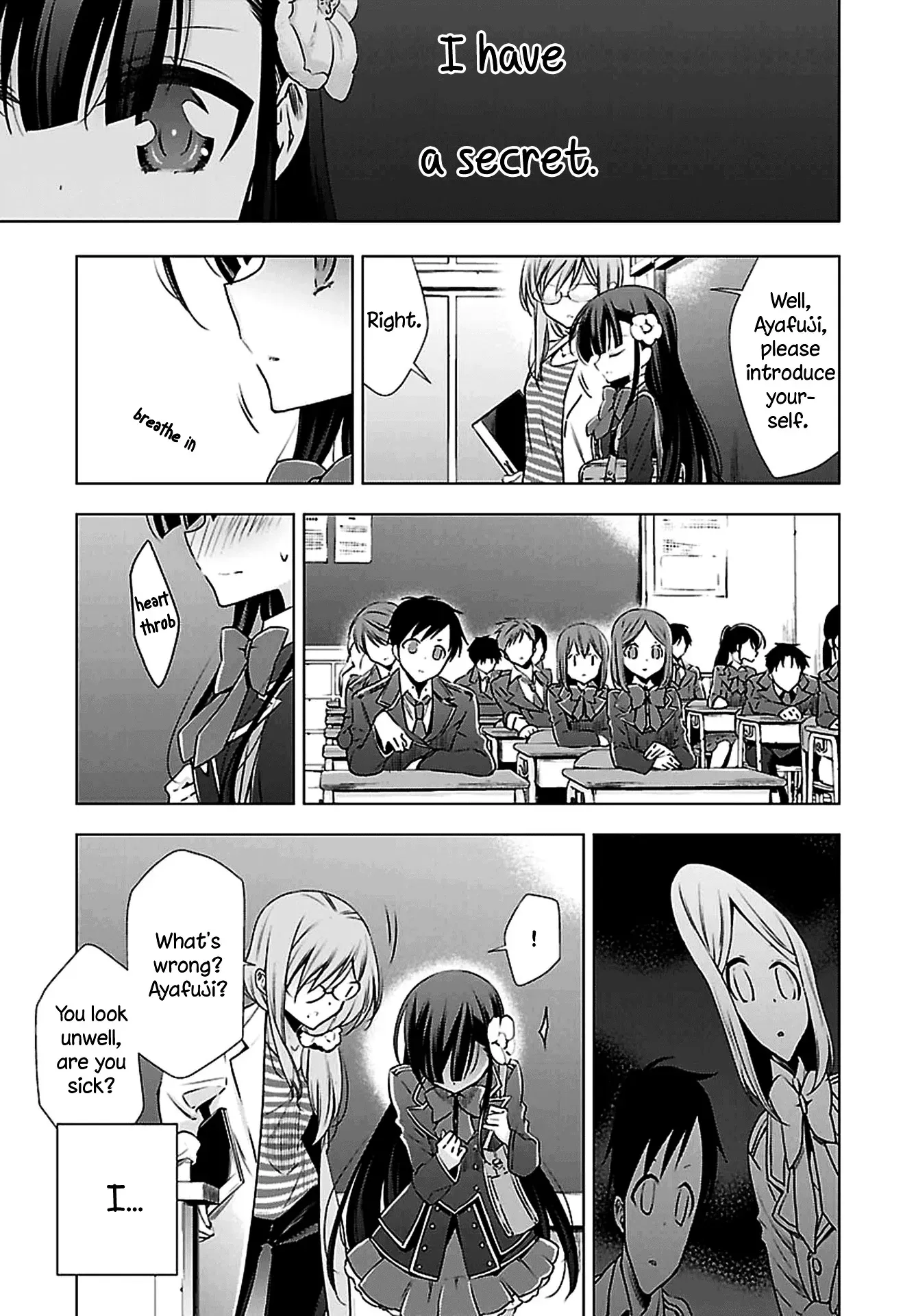 Read Vampire & Junior chapter 1 image 5 on Lezhin