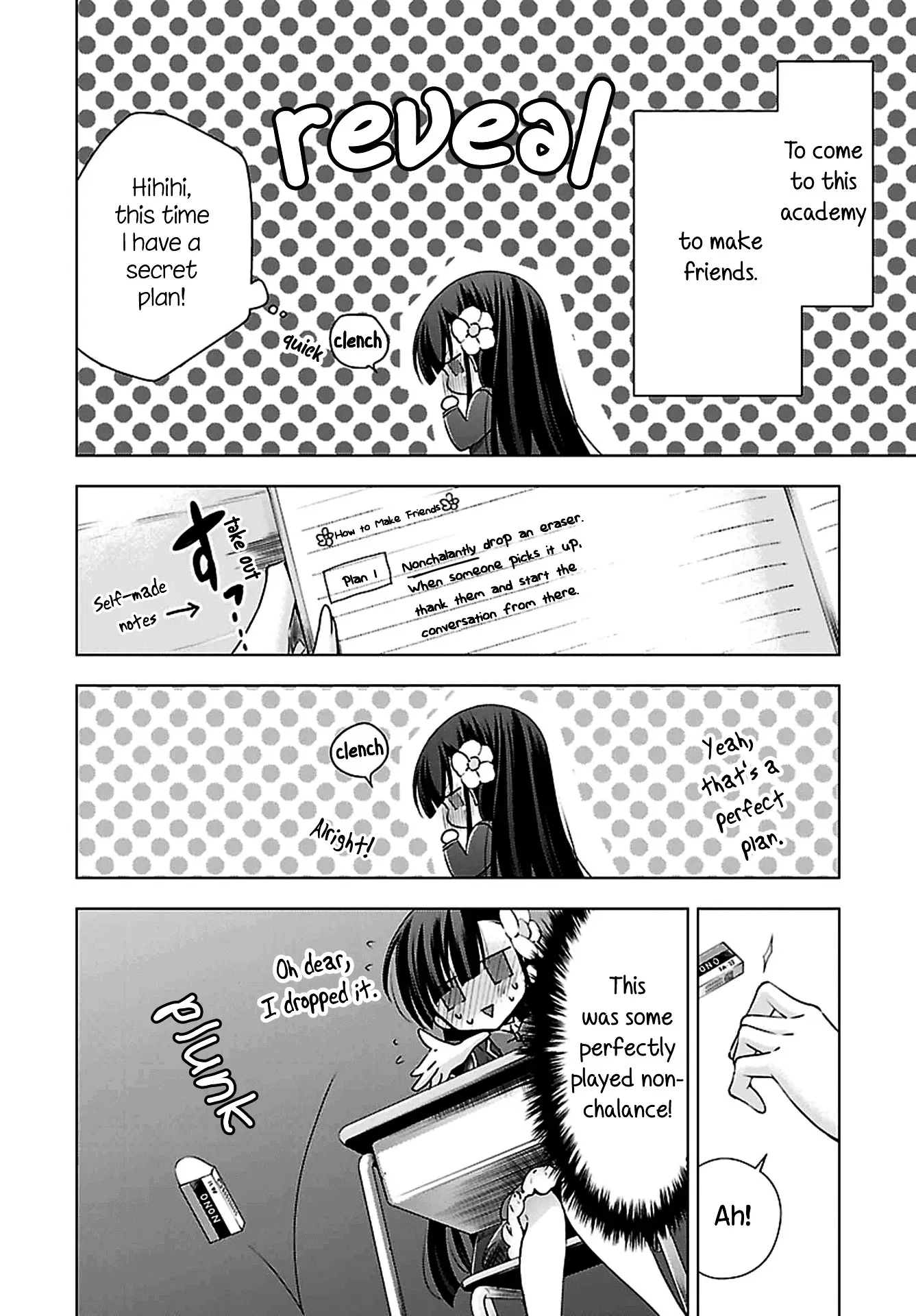 Read Vampire & Junior chapter 1 image 8 on Lezhin