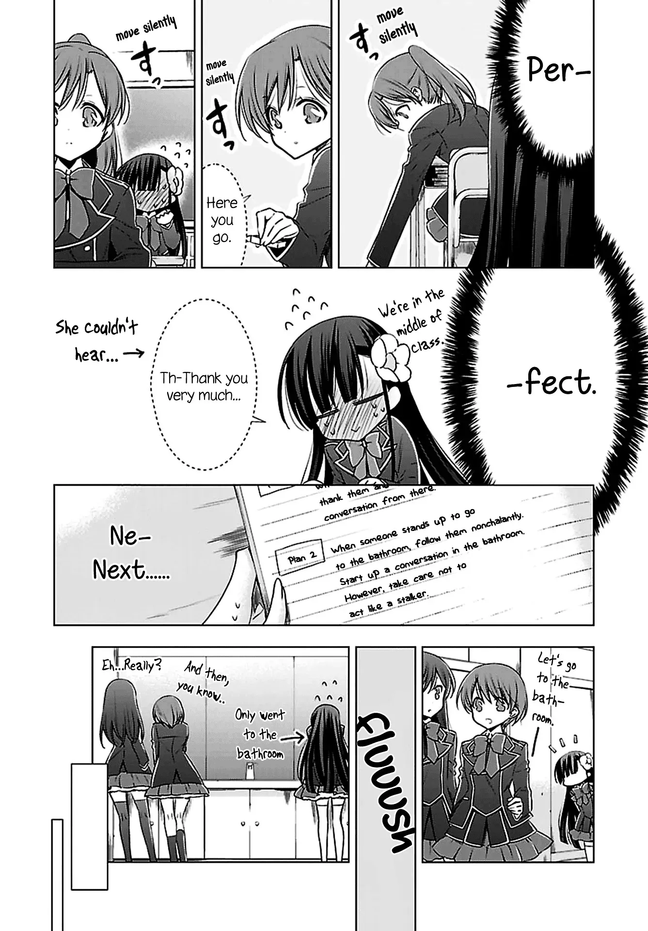 Read Vampire & Junior chapter 1 image 9 on Lezhin