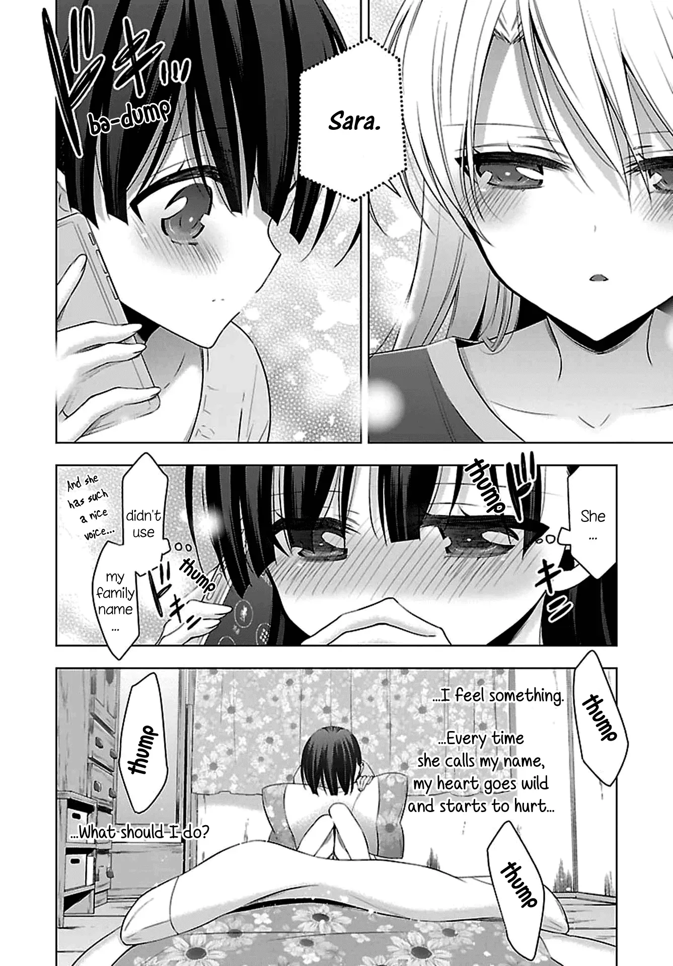 Read Vampire & Junior chapter 10 image 1 on Lezhin