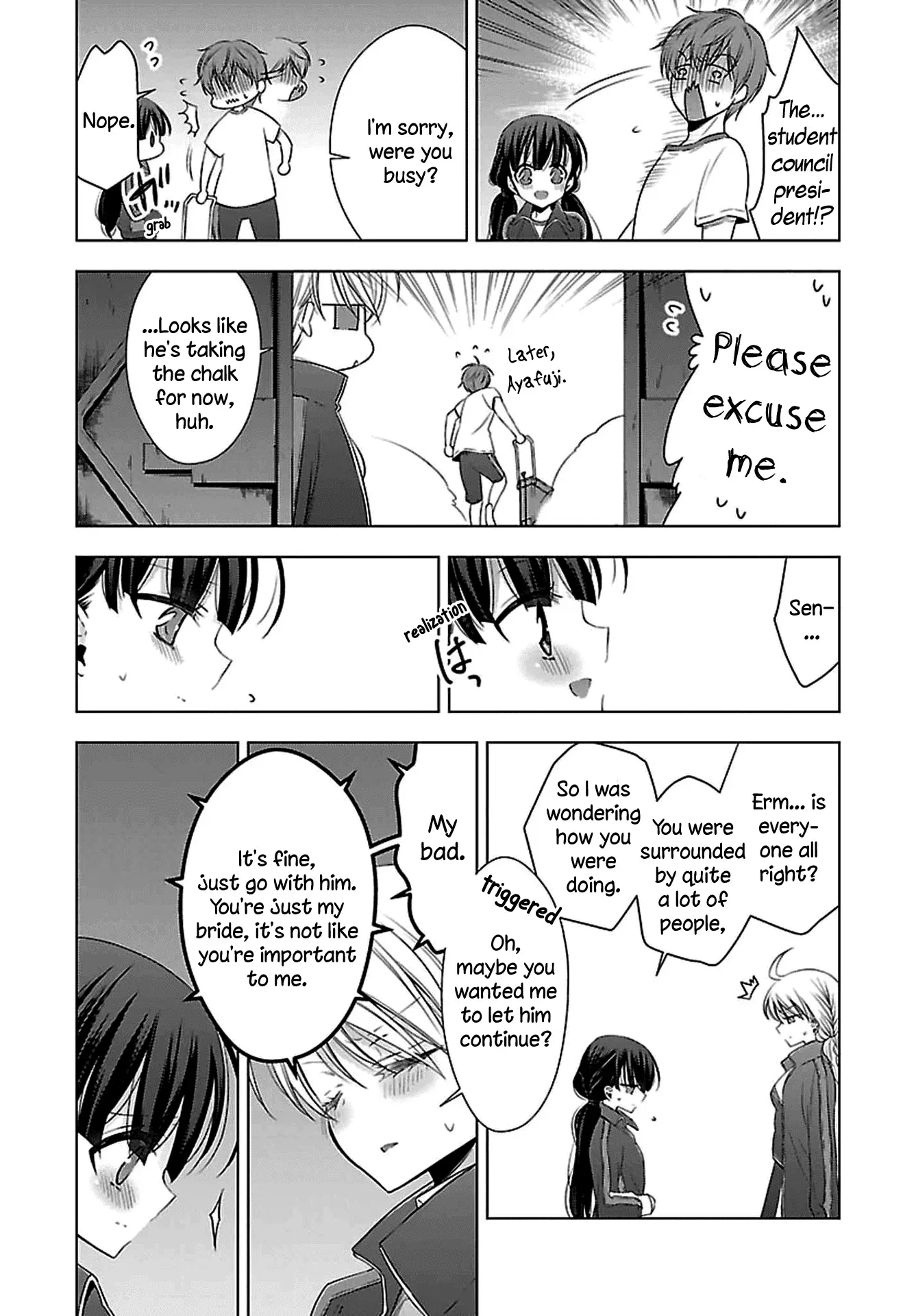 Read Vampire & Junior chapter 10 image 12 on Lezhin