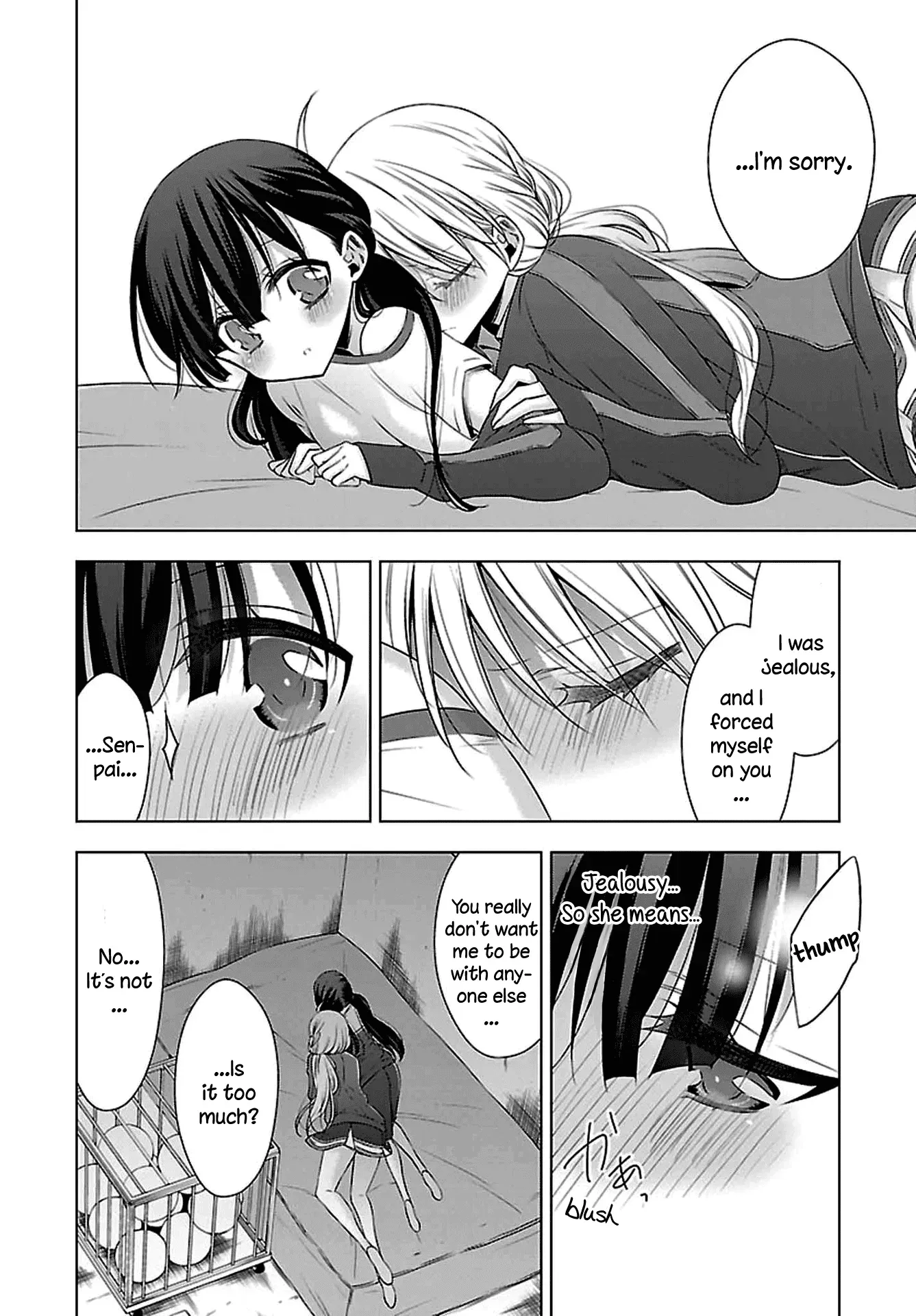 Read Vampire & Junior chapter 10 image 15 on Lezhin