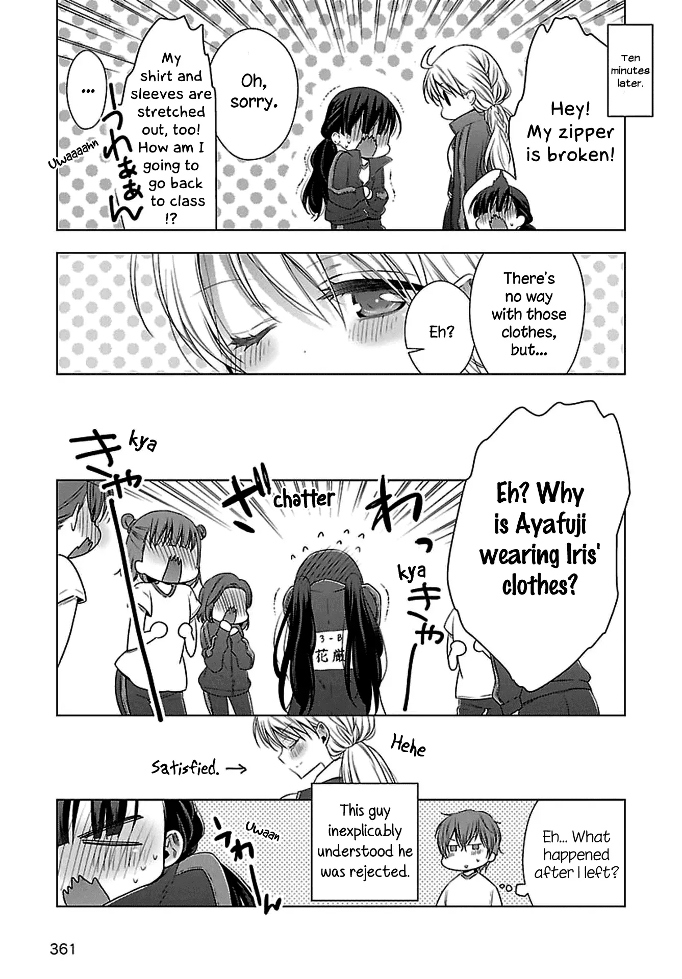 Read Vampire & Junior chapter 10 image 20 on Lezhin