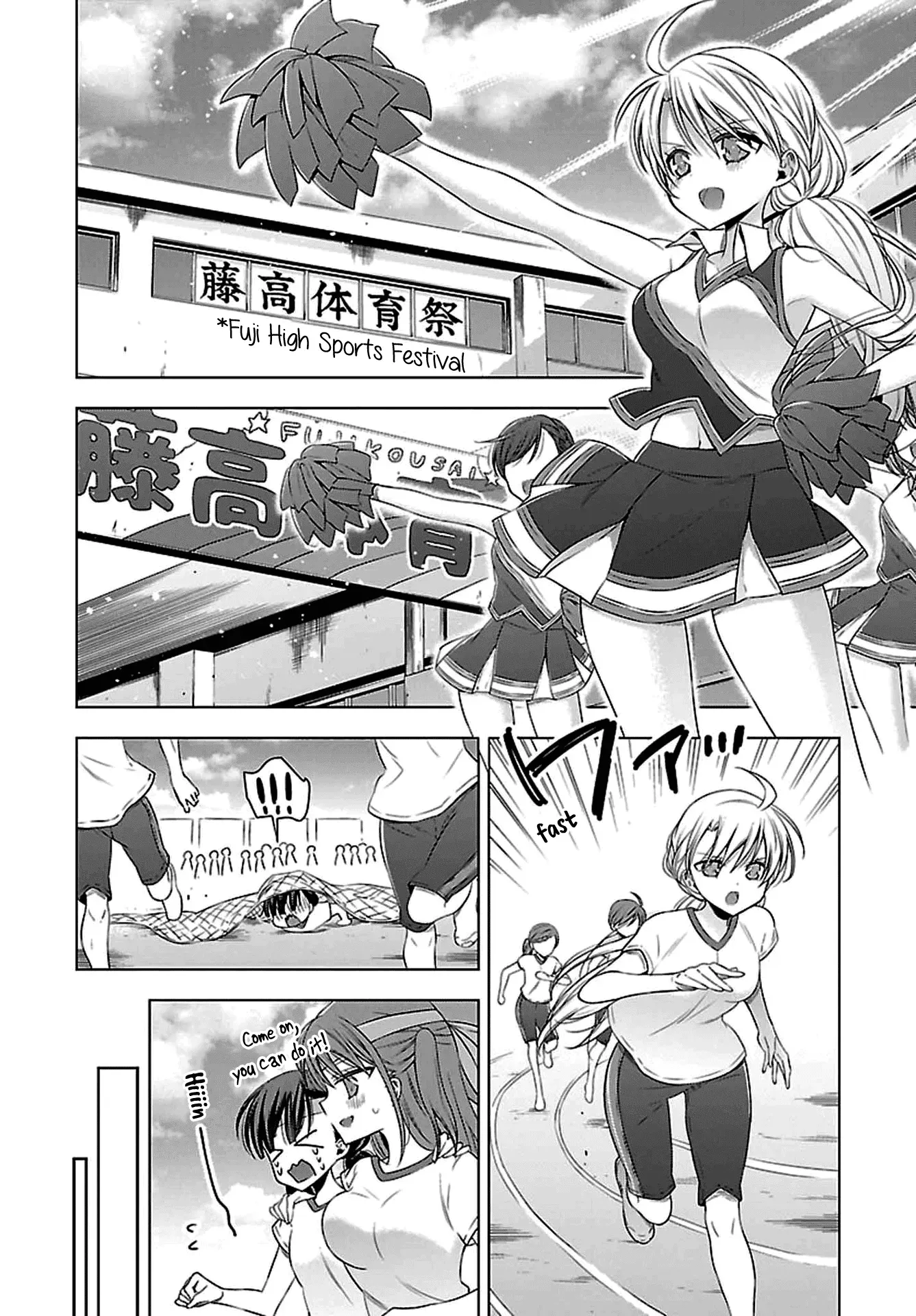 Read Vampire & Junior chapter 10 image 5 on Lezhin