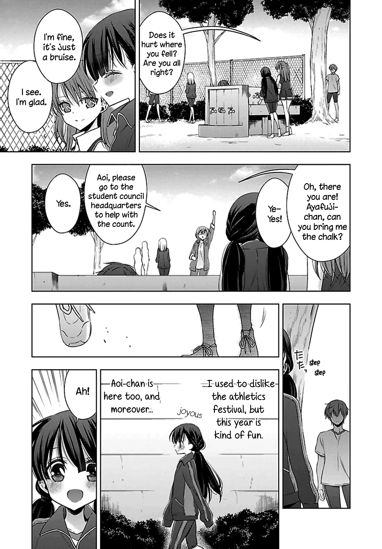 Read Vampire & Junior chapter 10 image 6 on Lezhin