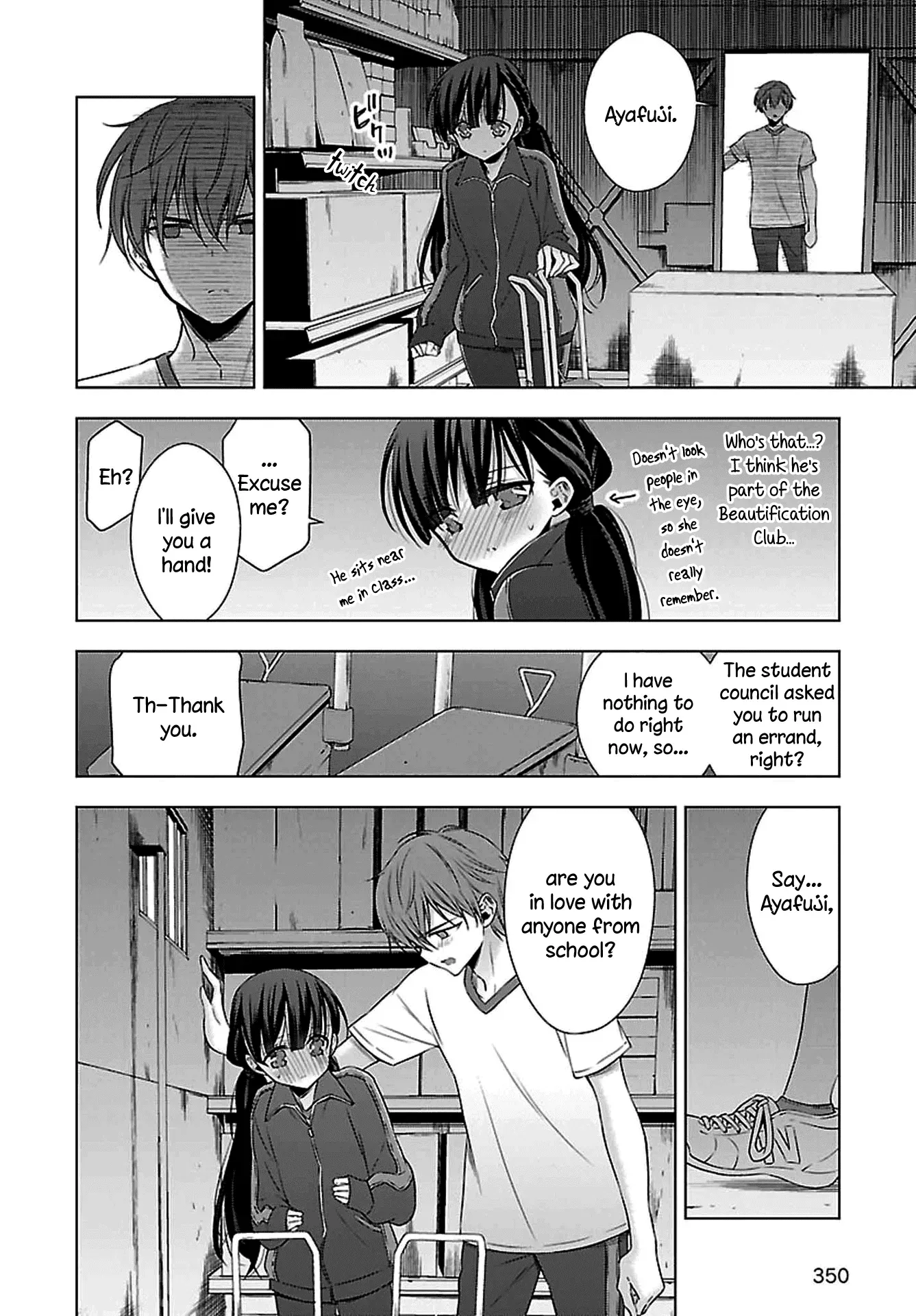 Read Vampire & Junior chapter 10 image 9 on Lezhin