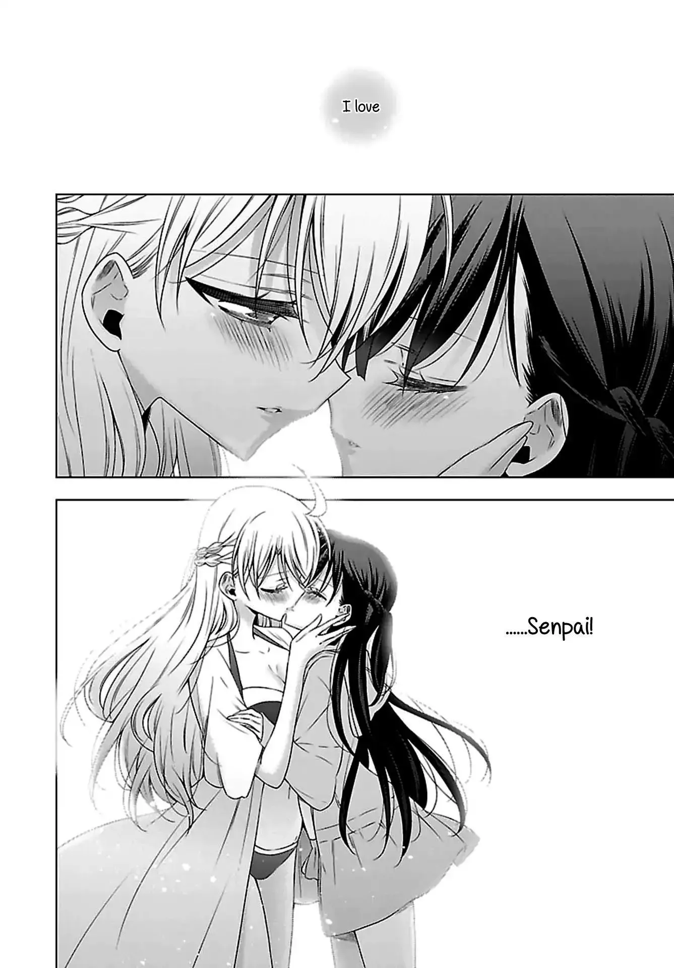 Read Vampire & Junior chapter 11.5 image 3 on Lezhin