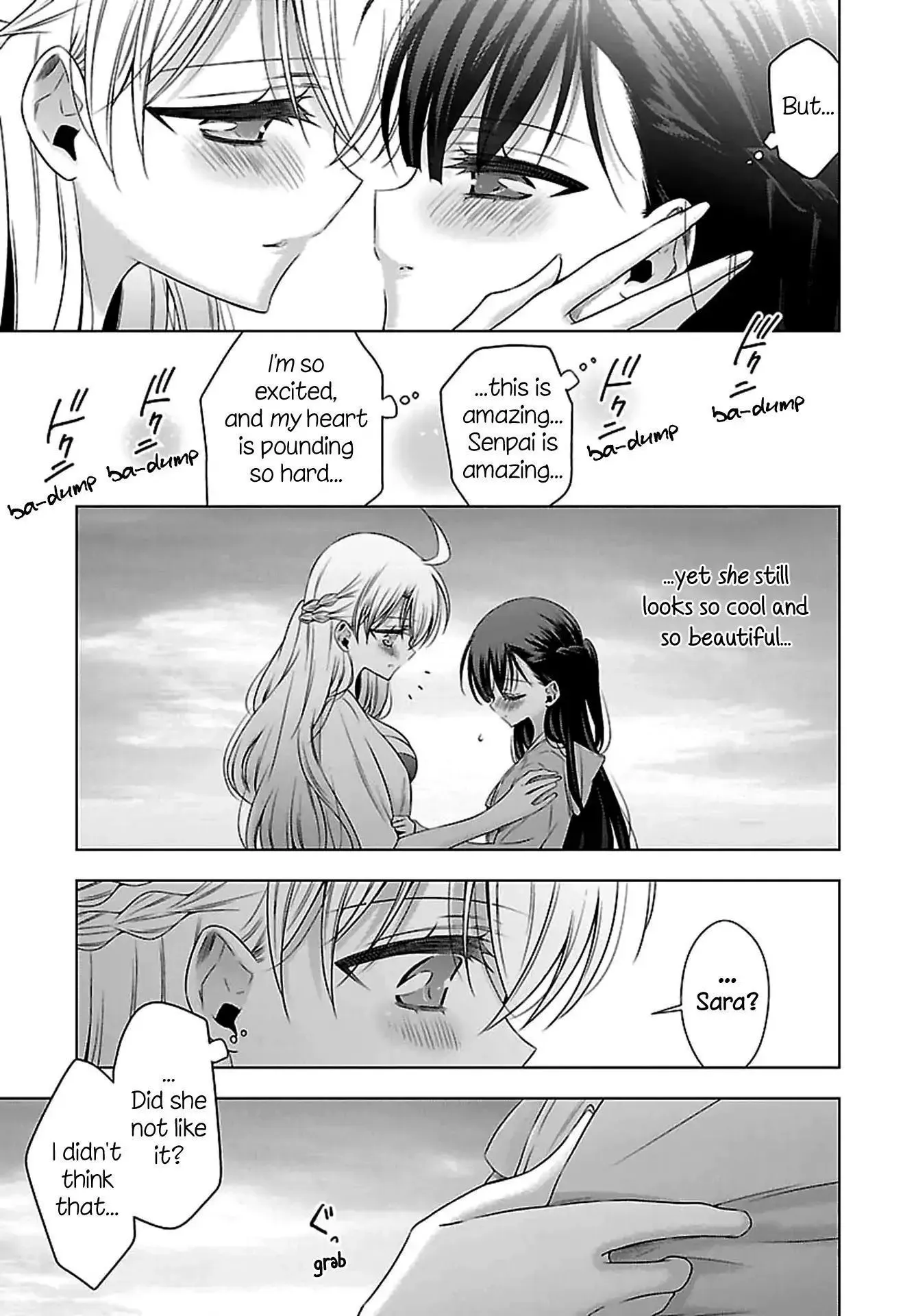 Read Vampire & Junior chapter 11.5 image 4 on Lezhin