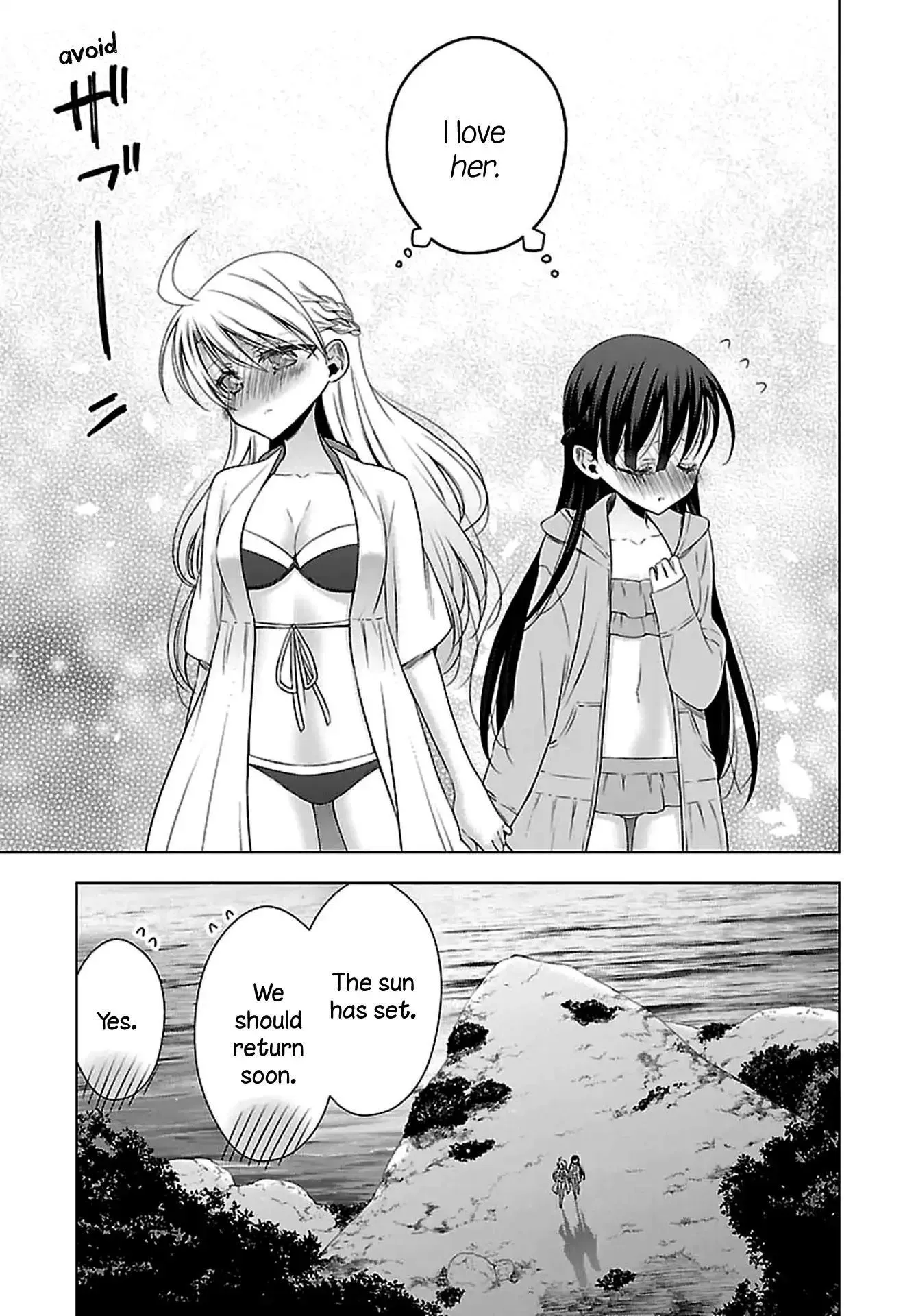 Read Vampire & Junior chapter 11.5 image 6 on Lezhin