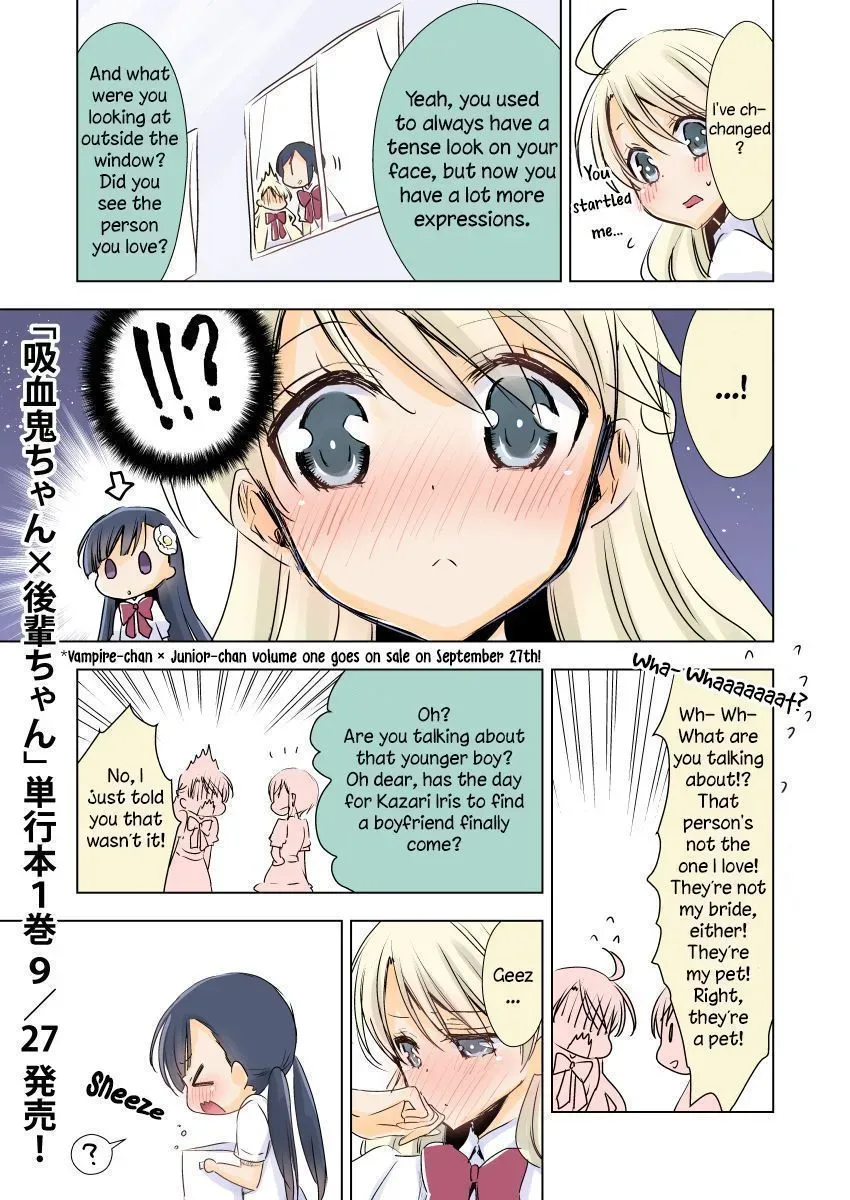 Read Vampire & Junior chapter 11.6 image 13 on Lezhin