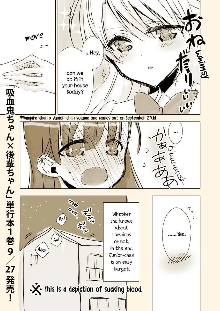 Read Vampire & Junior chapter 11.6 image 17 on Lezhin