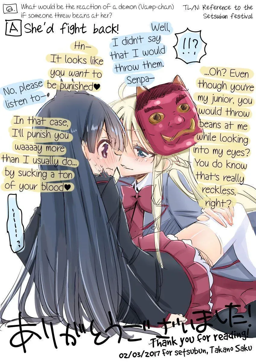 Read Vampire & Junior chapter 11.6 image 2 on Lezhin