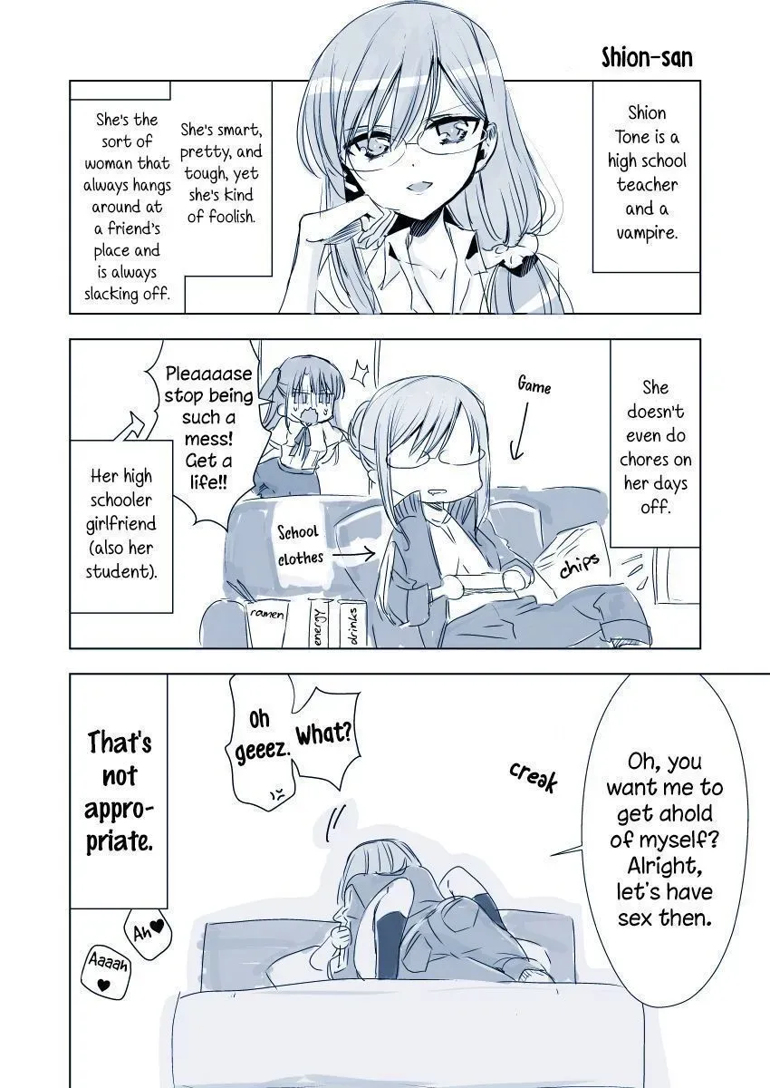 Read Vampire & Junior chapter 11.6 image 20 on Lezhin