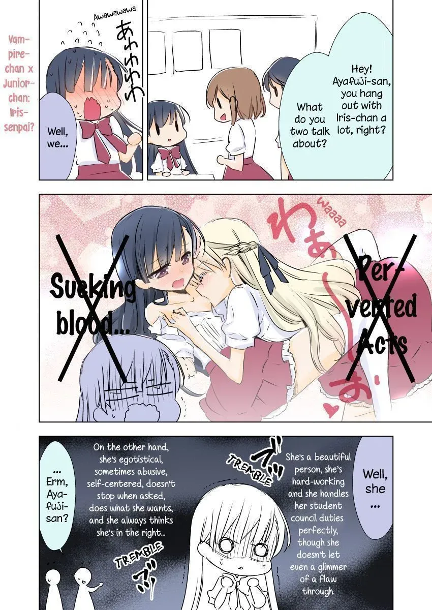 Read Vampire & Junior chapter 11.6 image 22 on Lezhin