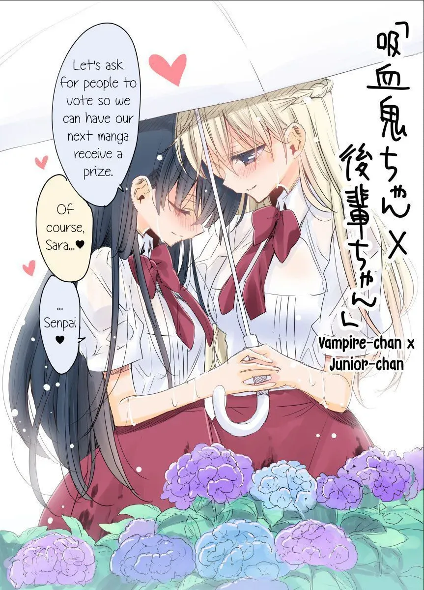 Read Vampire & Junior chapter 11.6 image 6 on Lezhin