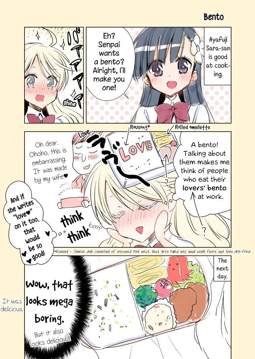 Read Vampire & Junior chapter 11.6 image 8 on Lezhin