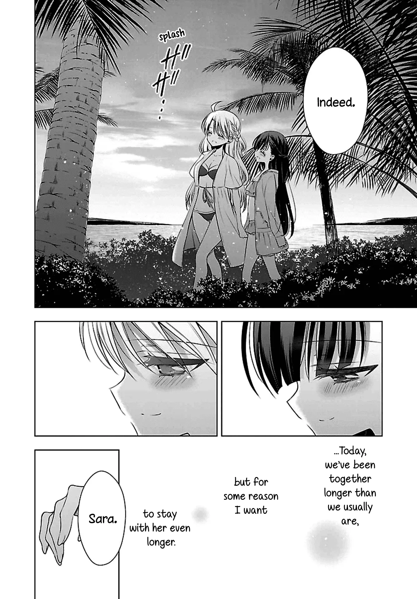 Read Vampire & Junior chapter 11 image 12 on Lezhin
