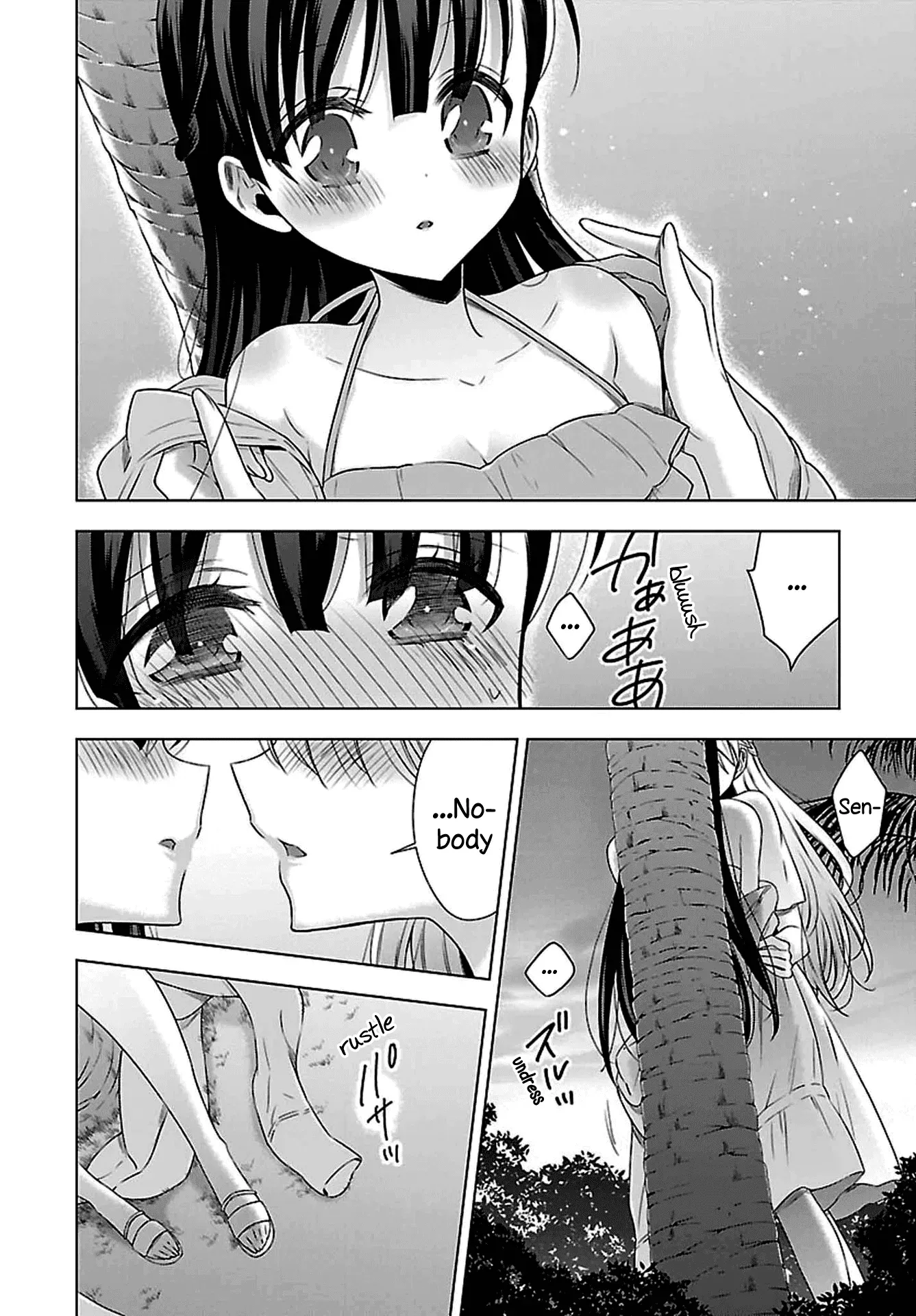 Read Vampire & Junior chapter 11 image 14 on Lezhin