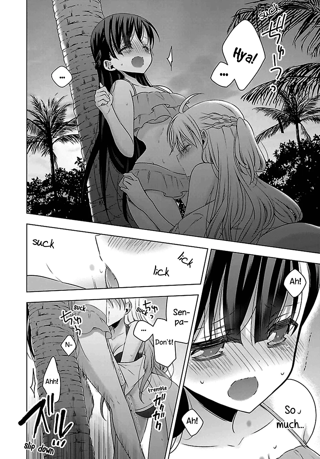 Read Vampire & Junior chapter 11 image 16 on Lezhin