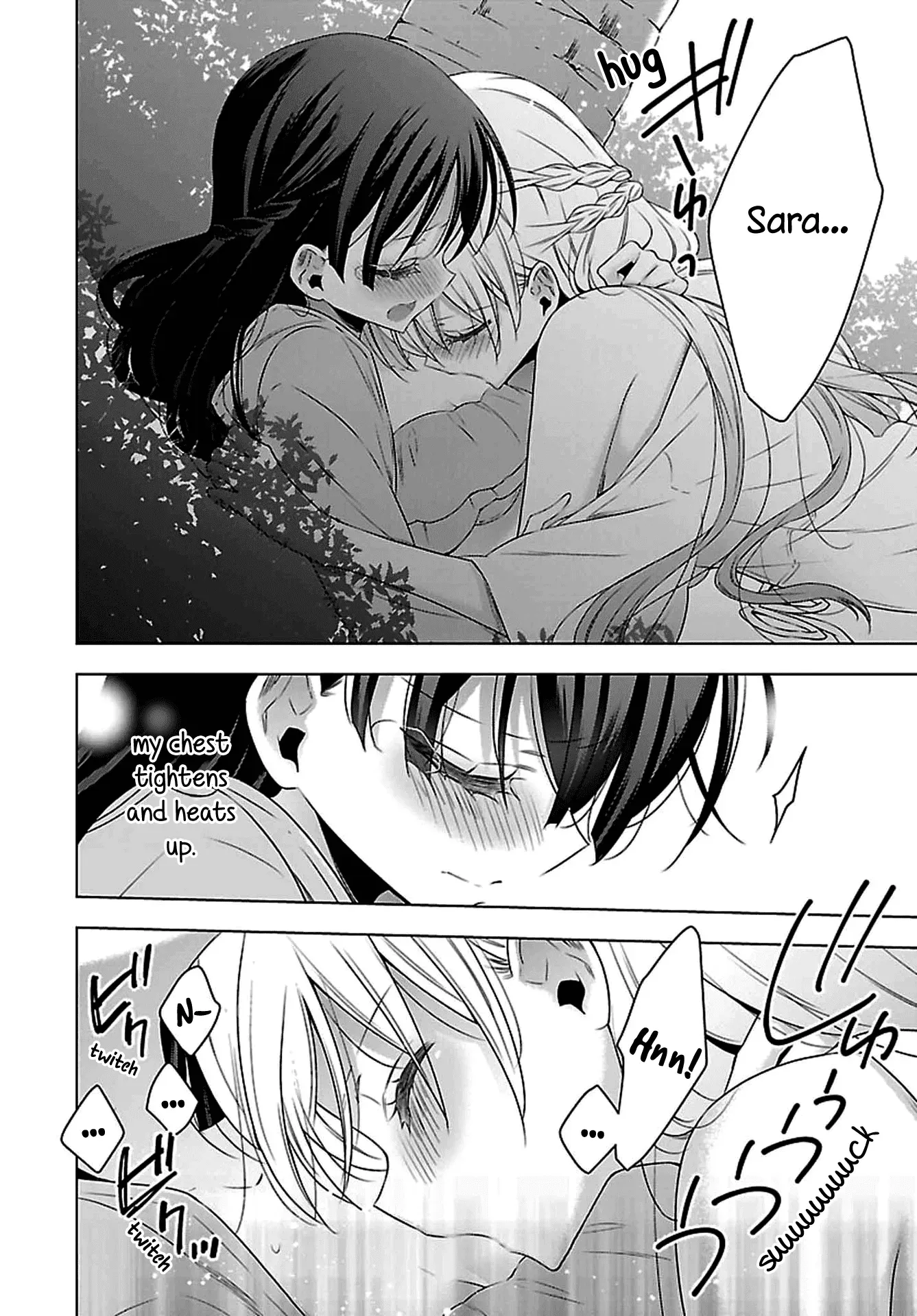 Read Vampire & Junior chapter 11 image 18 on Lezhin